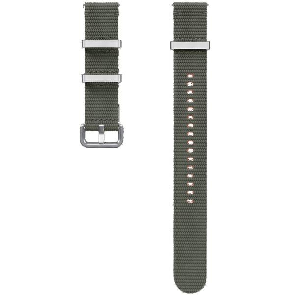 Athleisure Szíj Samsung Szíj Órához 7/6/5/4 20Mm S/M Zöld