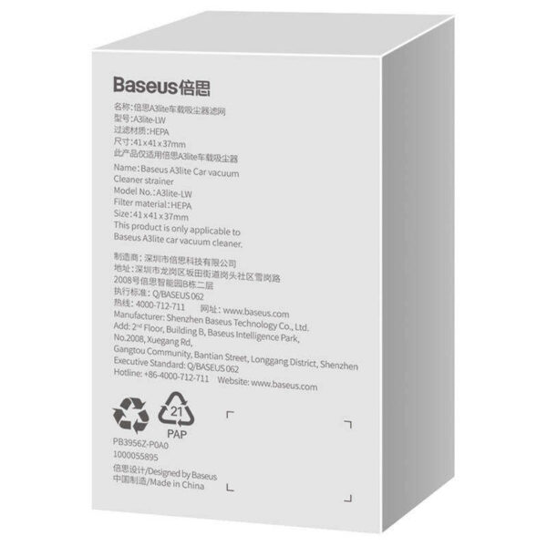 Baseus A3lite Autós porszívó szűrő
