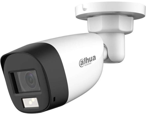 Dahua Analóg csőkamera - HAC-HFW1200CL-IL-A (Duallight