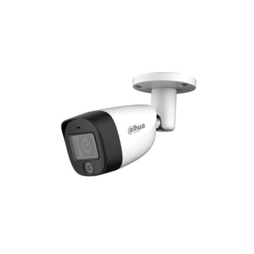 Dahua Analóg csőkamera - HAC-HFW1200CM-IL-A (Duallight