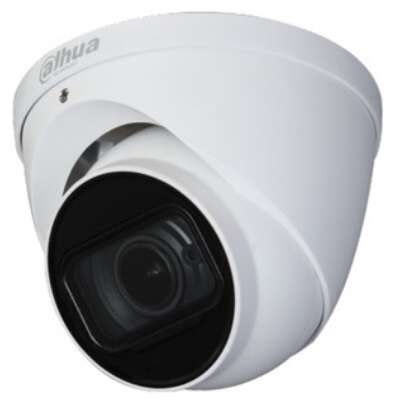 Dahua Analóg dómkamera - HAC-HDW1500T-Z-A (5MP
