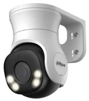 Dahua Analóg PT dómkamera - HAC-PT1239A-A-LED (2MP