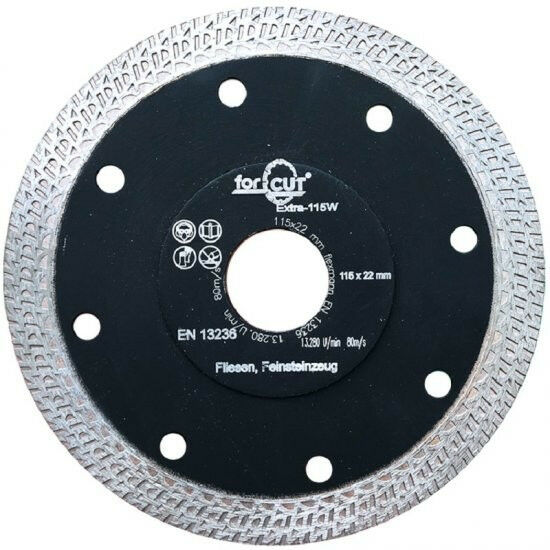 Flexmann For Cut gyémánttárcsa EXTRA W 115x1