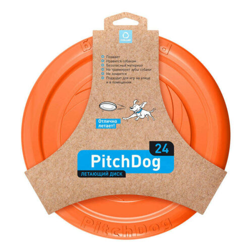 Frisbee/disc Waudog 24 cm