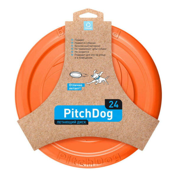 Frisbee/disc Waudog 24 cm