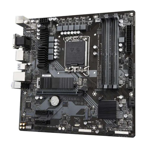 Gigabyte B760M DS3H DDR4 alaplap (B760M DS3H DDR4)