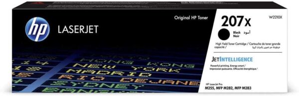 HP 207X LaserJet Tonerkazetta - Fekete - Nagy Kapacitás