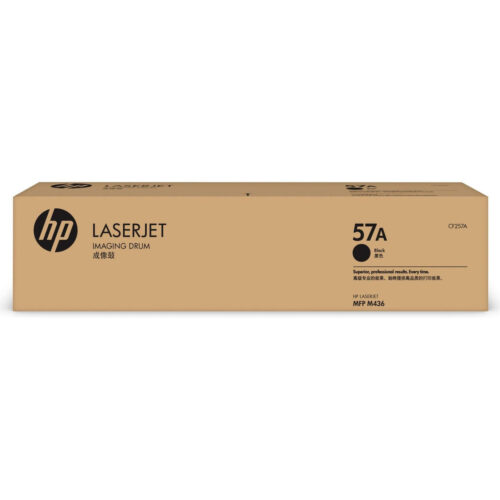 HP CF257A Dobegység Black 80.000 oldal kapacitás No.57A