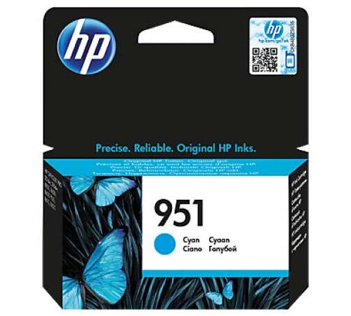 HP CN050AE Tintapatron Cyan 700 oldal kapacitás No.951
