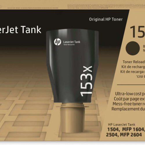 HP W1530X Toner Black 5.000 oldal kapacitás No.153X