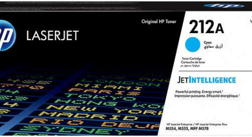 HP W2121A Toner Cyan 4.500 oldal kapacitás No.212A