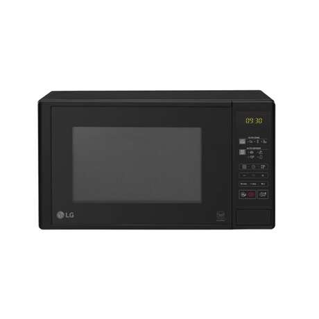 LG MS2042D Mikrohullámú sütő