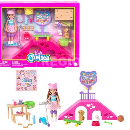 Mattel: Barbie Chelsea gördeszka park (HJY35)