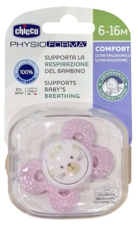 Physio Comfort szilikon cumi 1 db