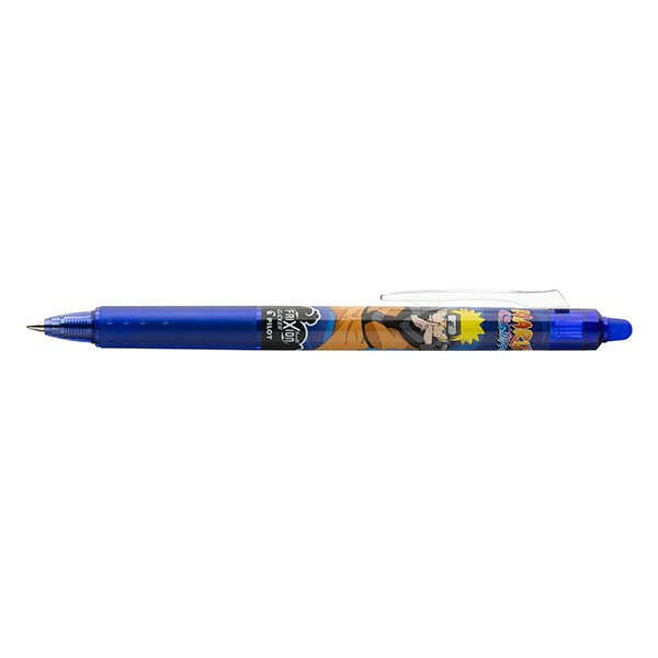 PILOT Rollertoll