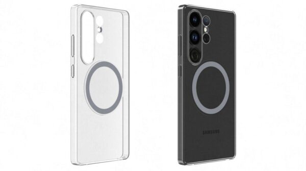 Samsung Galaxy S25 Ultra