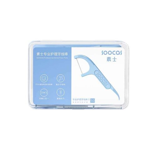 Soocas D1 50 db Fogselyem