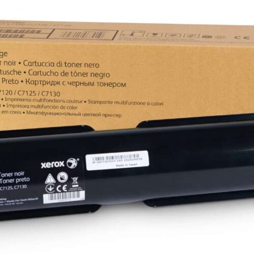 Xerox C7120