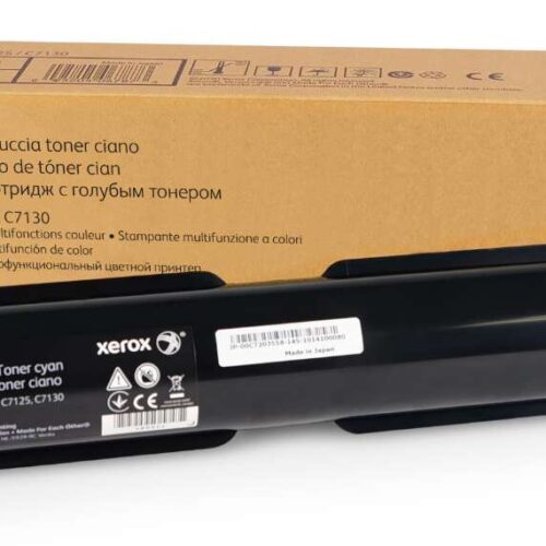 Xerox C7120